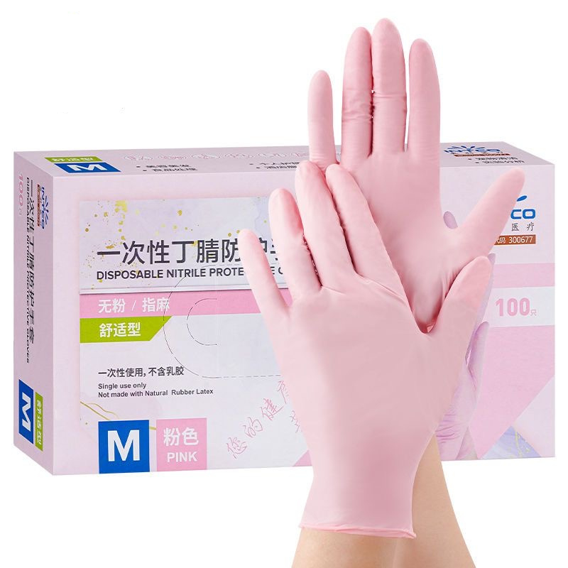 Nitrile Mechanic Glove - 20/50/100 pçs luvas de nitrilo rosa