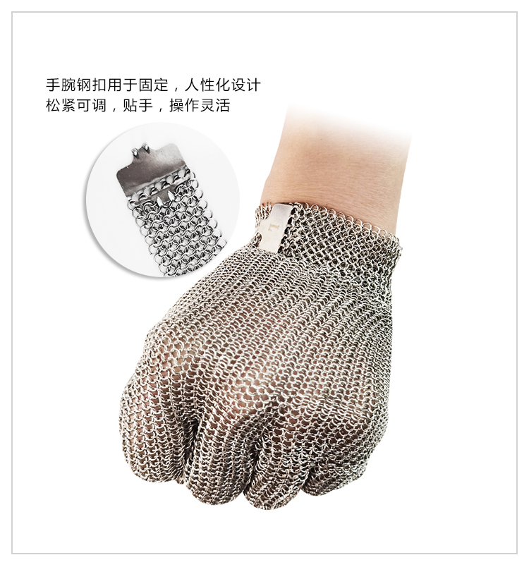 Luvas de Trabalho em Aço Inoxi - Cut Resistant Glove avaliação e preço